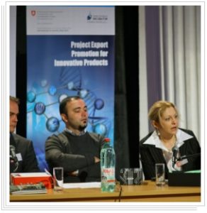 Конференция ict Net 2012